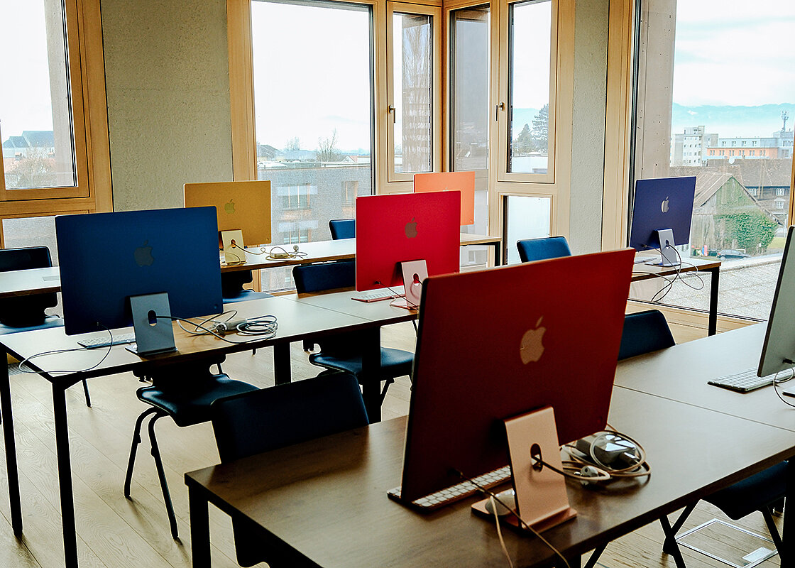 Digital Campus Vorarlberg in Dornbirn