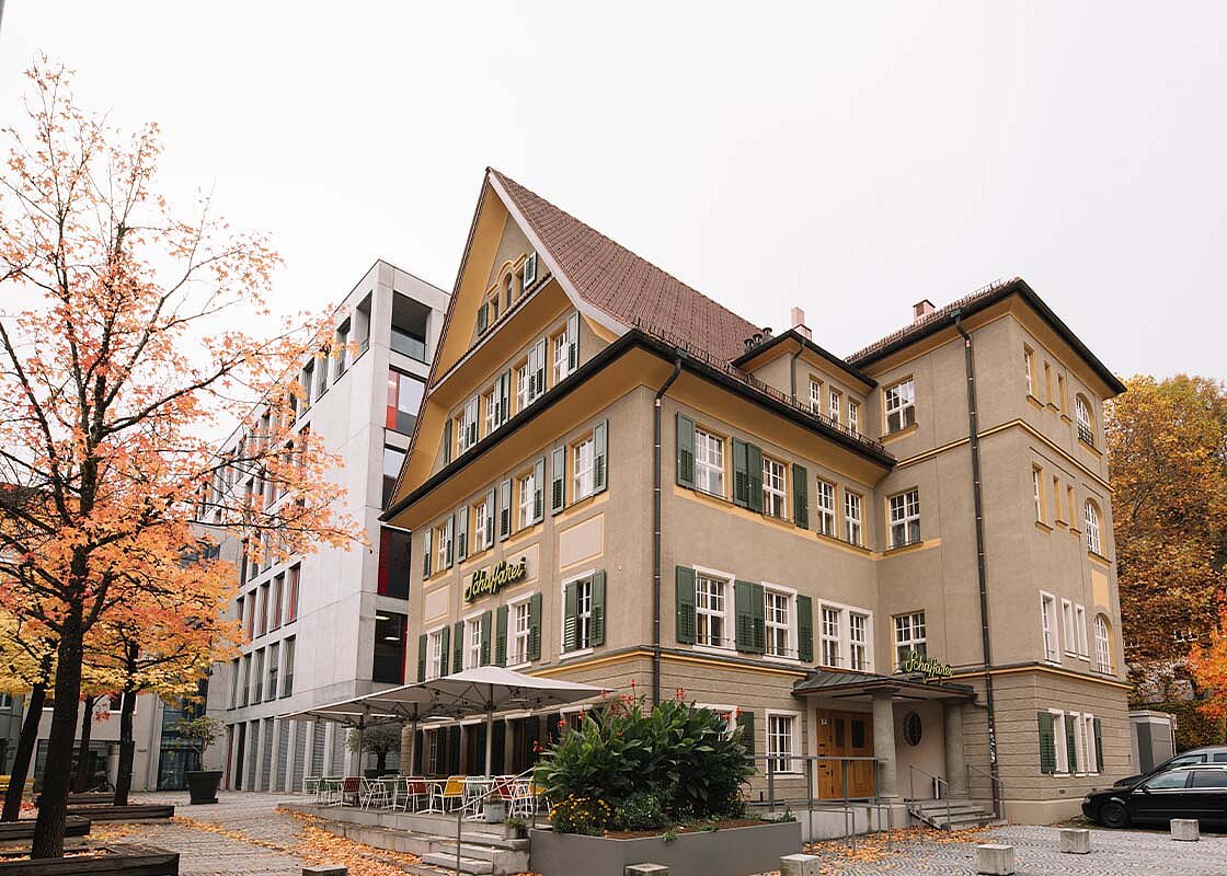 Blog Schaffarei am Digital Campus Vorarlberg